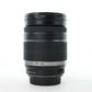Canon EFS18200/22128 EF-S 18-200mm f/3.5-5.6 IS, Used