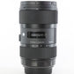 Sigma 1835/1.8C/37440 18-35mm f/1.8 DC HSM ART Lens F/Canon, Used