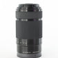 Sony SEL55210/S/3427181 E 55-210mm f/4.5-6.3 OSS Lens, Used