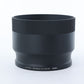 Sigma LH770-04 729 Lens Hood for 100-400mm f/5-6.3 DG OS HSM Contemporary Lens, Used