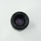 Nikon AF50/1.8D/84312 AF Nikkor 50mm f/1.8D, Used
