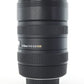 Sigma 816N/53333 8-16mm f/4.5-5.6 DC HSM Lens F/Nikon, Used