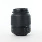 Nikon D40/1855/11192 D40 + AF-S 18-55mm Lens, Used