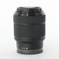 Sony SEL2870/1029640 FE 28-70mm f/3.5-5.6 OSS Lens, Used