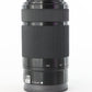Sony SEL55210/S/3427181 E 55-210mm f/4.5-6.3 OSS Lens, Used