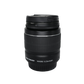 Canon EFS1855ISII/46500 EF-S 18-55mm f/3.5-5.6 IS II, Used