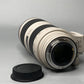 Canon EF70200LIS2/07204 EF 70-200mm f/2.8L IS II USM, Used