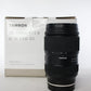 Tamron 2875SG2/05427 28-75mm F/2.8 Di III VXD G2 F/Sony, Ø67, Used