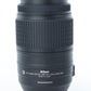 Nikon AFS55300GEDVR/00607 AF-S DX 55-300mm f/4.5-5.6G ED VR, Used