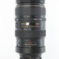 Nikon AF80400DEDVR/08957 AF 80-400mm f/4.5-5.6D ED VR, Used