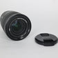 Sony SEL18135/1987897 E 18-135mm F/3.5-5.6 OSS Lens, Ø55, Used