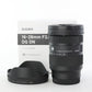 Sigma 1628/50087 16-28mm f/2.8 DG DN Contemporary F/Sony, Used