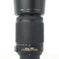 Nikon AFS55200GEDVR/32609 AF-S DX 55-200mm f/4-5.6G ED VR, Used