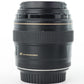 Canon EF85/1.8/84204 EF 85mm f/1.8 USM, Used