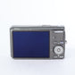 Nikon S600/72088 Coolpix S600, Silver, Used