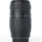 Tamron 75300C/76691 AF 75-300mm f/4-5.6 LD Macro Lens F/Canon, Used