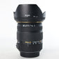 Sigma 1750/2.8C/48034 17-50mm f/2.8 EX DC OS Lens F/Canon, Used