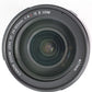 Canon EF2410540LISII/05496 EF 24-105mm f/4L IS II USM, Used