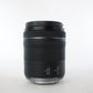 Canon RF24105/16943 RF 24-105mm f/4-7.1 IS STM, Used