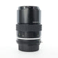 Nikon AIS135/2.8/88952 AI-S 135mm f/2.8, Used