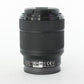 Sony SEL2870/1029640 FE 28-70mm f/3.5-5.6 OSS Lens, Used