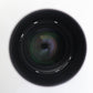 Samyang SAY85/1.4/30449 85mm f/1.4 AS IF UMC F/Canon EF, Used