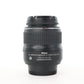 Nikon AFS1855GEDII/03392 AF-S DX NIKKOR 18-55mm f/3.5-5.6G II, Used