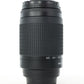 Nikon AF70300G/46488 AF Nikkor 70-300mm f/4-5.6G, Used