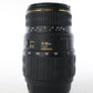 Quantaray LDO70300/13707 70-300mm f/4-5.6 LDO Macro F/Minolta AF, Used