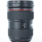 Canon EF2470L2/05351 EF 24-70mm f/2.8L II USM, Used