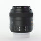 Nikon AFS40/2.8G/84636 AF-S DX Micro NIKKOR 40mm f/2.8G, Used