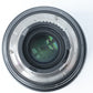 Tokina 1628/2.8N/NS SD 16-28mm f/2.8 AT-XPRO IF FX F/Nikon, Used