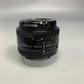 Nikon AF50/1.8D/13113 AF Nikkor 50mm f/1.8D, Used