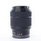 Sony A7IIK/3447218 A7 Mark II,  FE 28-70mm F/3.5-5.6 OSS Lens, Used