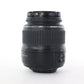 Nikon AFS1855GEDII/10155 AF-S DX NIKKOR 18-55mm f/3.5-5.6G II, Used