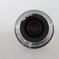 Canon EF75300III/14044 EF 75-300mm f/4-5.6 III, Used