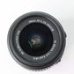 Nikon D5300/1855/75218 D5300 + AF-S 18-55mm f/3.5-5.6G II VR, Used