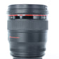 Canon EF24II/1.4/78331 EF 24mm f/1.4L II USM, Used