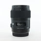 Sigma 35/1.4C/59297 35mm f/1.4 DG HSM ART Lens F/Canon, Used