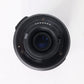 Nikon AFS1855GEDII/10155 AF-S DX NIKKOR 18-55mm f/3.5-5.6G II, Used