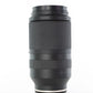 Tamron 70180S/83543 70-180mm f/2.8 Di III VXD F/Sony, Used