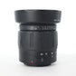 Tamron 2880C/81679 AF 28-80mm f/3.5-5.6 Lens F/Canon, Used