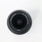 Nikon D40/1855/11192 D40 + AF-S 18-55mm Lens, Used