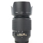 Nikon AFS55200GED/91594 AF-S DX 55-200mm f/4-5.6G ED, Used