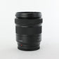 Panasonic S5/2060/02588 Lumix S5 + Lumix 20-60mm f/3.5-5.6, Used