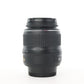 Nikon AFS1855GEDII/03392 AF-S DX NIKKOR 18-55mm f/3.5-5.6G II, Used