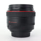 Canon EF50/1.2/74618 EF 50mm f/1.2L USM, Used