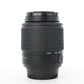 Nikon AFS55200GED/91594 AF-S DX 55-200mm f/4-5.6G ED, Used