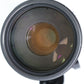 Nikon AF80400DEDVR/08957 AF 80-400mm f/4.5-5.6D ED VR, Used