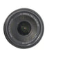 Nikon AFP70300GEDVR/56609 AF-P DX NIKKOR 70-300mm f/4.5-6.3G ED VR, Used